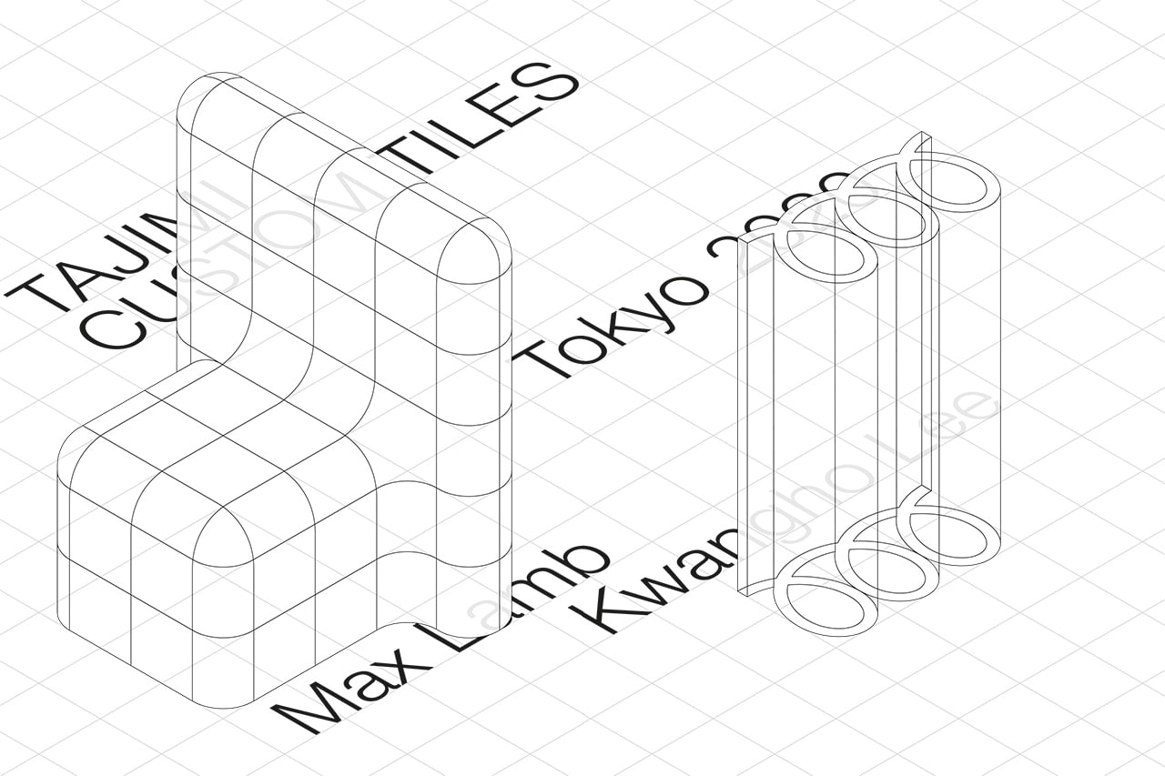 10/31(土)～11/3(火) 「TAJIMI CUSTOM TILES TOKYO 2020 @MAHAL(東京・神宮前)」を開催いたします。